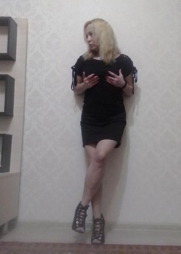 Алена, Г. Волжский