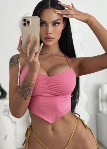 Эвелина, Г. Волжский