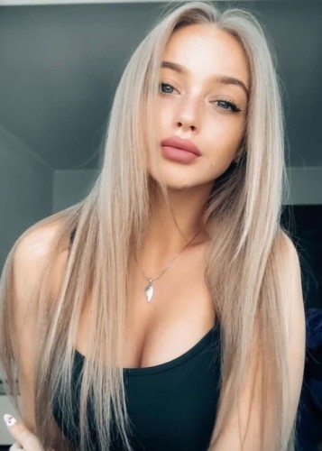 Рита, Г. Волжский